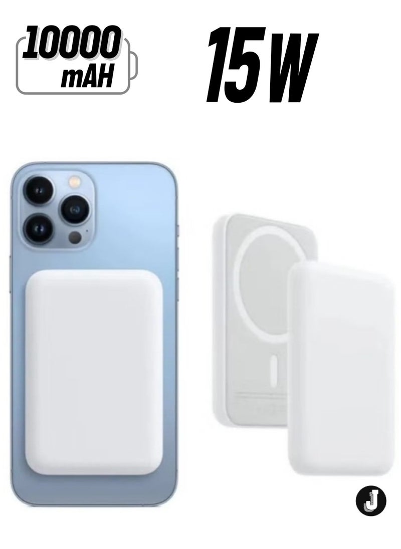 JAJEEK - NEW MagSafe Wireless Power Bank for iPhone 15 Pro Max – 10,000mAh Portable Charger in White - Image 1