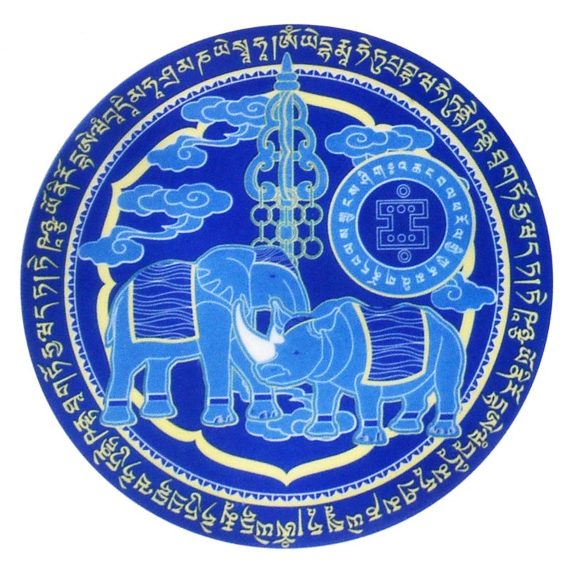 Feng Shui 5 PCS Blue Elephant Rhino Sticker Peace Luck Refuse Violence Amulet Home Wall Stickers Car Window Stickers Peace