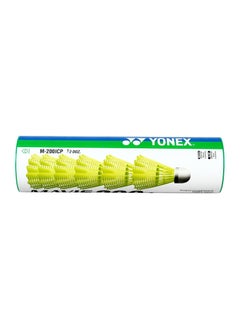 Yonex Mavis 200i Nylon Badminton Shuttlecocks (Yellow, Medium Speed) | Flight Stability | Synthetic Cork  - Image 2