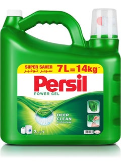 Persil Persil Power Gel Liquid Laundry Detergent For All Washing Machines - 7 Litres  - Image 1
