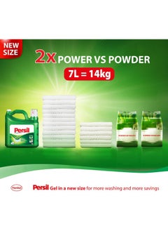 Persil Persil Power Gel Liquid Laundry Detergent For All Washing Machines - 7 Litres  - Image 2