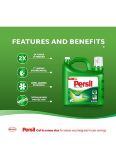 Persil Persil Power Gel Liquid Laundry Detergent For All Washing Machines - 7 Litres  - Image 3