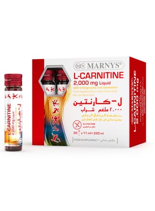 MARNYS L Carnitine 2000 mg - 20 Drinkable Bottles | Best Price KSA