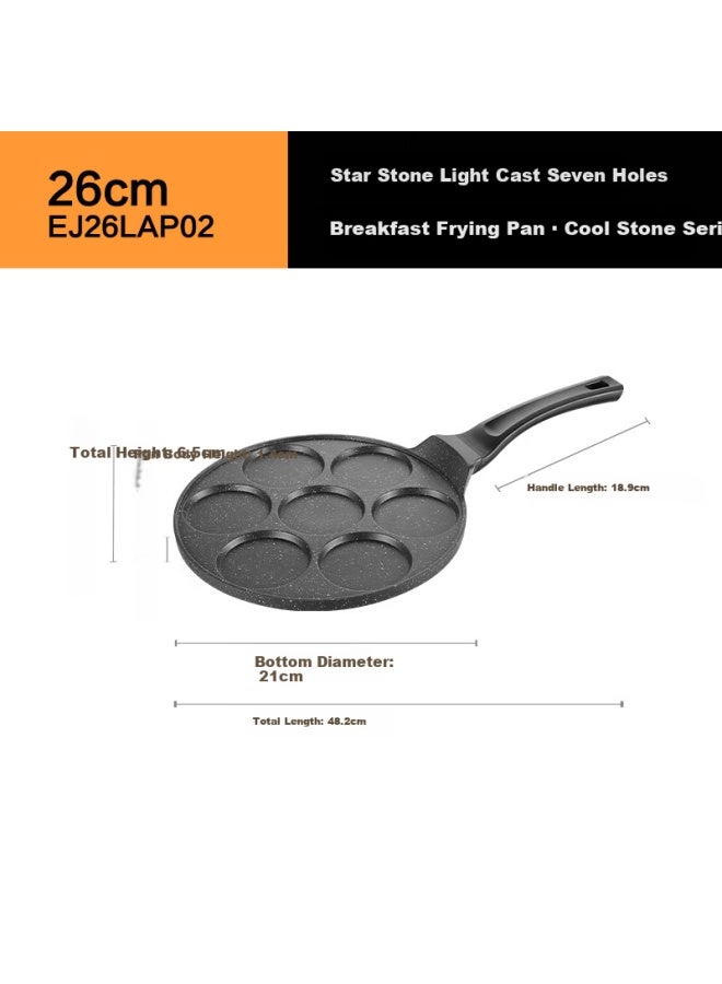 Supor Star Stone Light Cast 7-hole Breakfast Frying Pan - Multi-functional 26cm Breakfast Pan For Eggs, Steak, And Pancakes - Image 1
