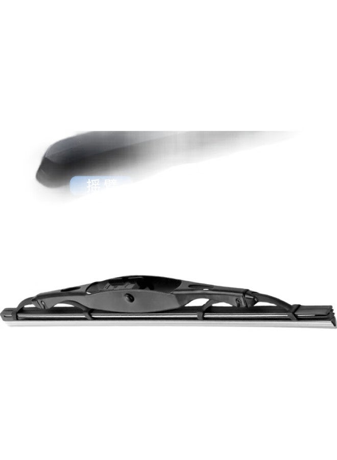 YITU Chevrolet Trailblazer [2017 Models] Rear Wiper Blade, Rear Wiper, Rear Wiper Blade, A-Grade Rubber Strip - Image 1