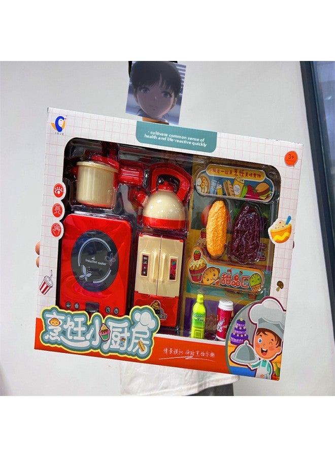 Children's Artificial Kitchen Play House Toys Kitchen Refrigerator Set Girls Accessories Toys Educational Institution Gift Batch