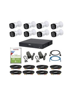 Dahua HD Security Cameras with 2TB Hard Disk Night Vision Face Detection Waterproof / iOS & Android APP - pzsku/Z4CEB9EA686844736AA4EZ/45/_/1722160015/dc7ff526-a664-4f69-83bb-331f02e9fffb