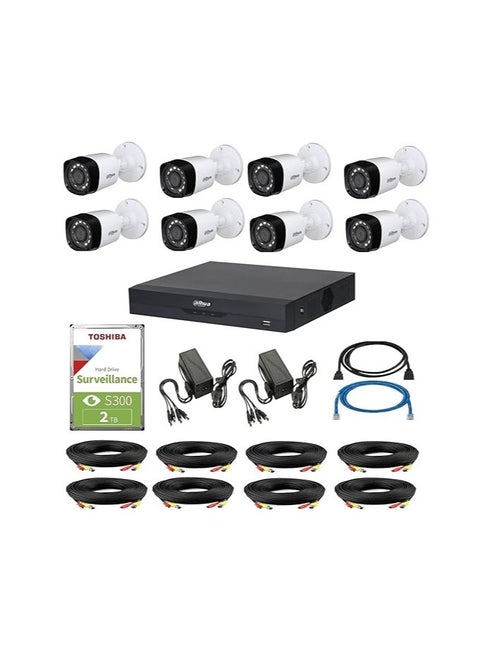 Dahua HD Security Cameras with 2TB Hard Disk Night Vision Face Detection Waterproof / iOS & Android APP