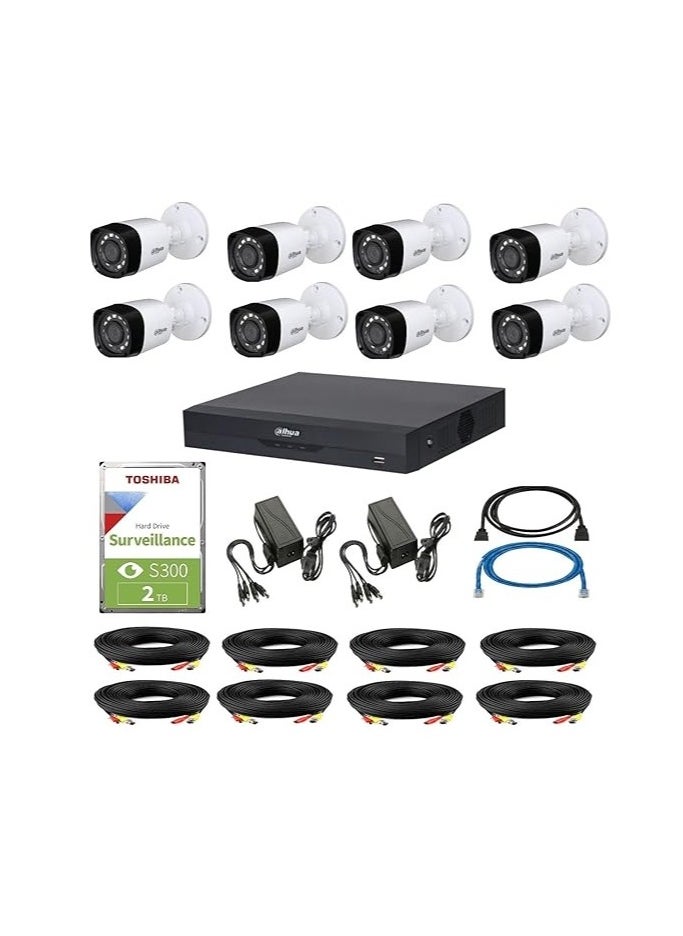 Dahua - Dahua HD Security Cameras with 2TB Hard Disk Night Vision Face Detection Waterproof / iOS & Android APP - Image 1