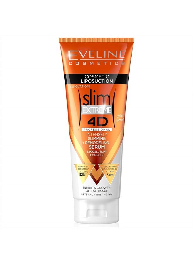 EVELINE COSMETICS سيروم الجسم إيفلين سليم إكستريم 4D لشفط الدهون، لوشن الجسم الم firming للنساء والرجال وكريم تمارين تشكيل الجسم للسيلوليت - Image 1
