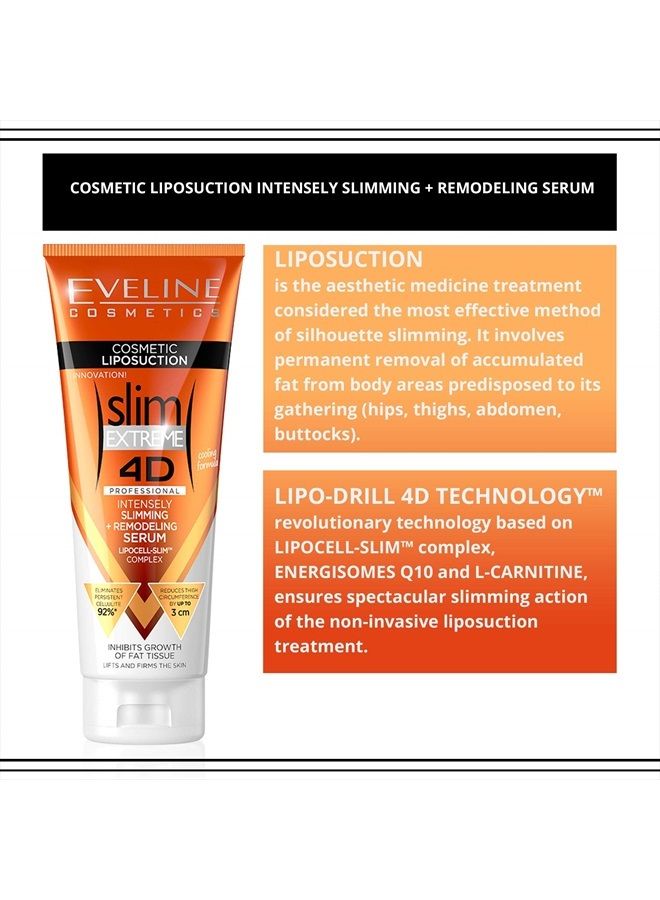 EVELINE COSMETICS سيروم الجسم إيفلين سليم إكستريم 4D لشفط الدهون، لوشن الجسم الم firming للنساء والرجال وكريم تمارين تشكيل الجسم للسيلوليت - Image 3