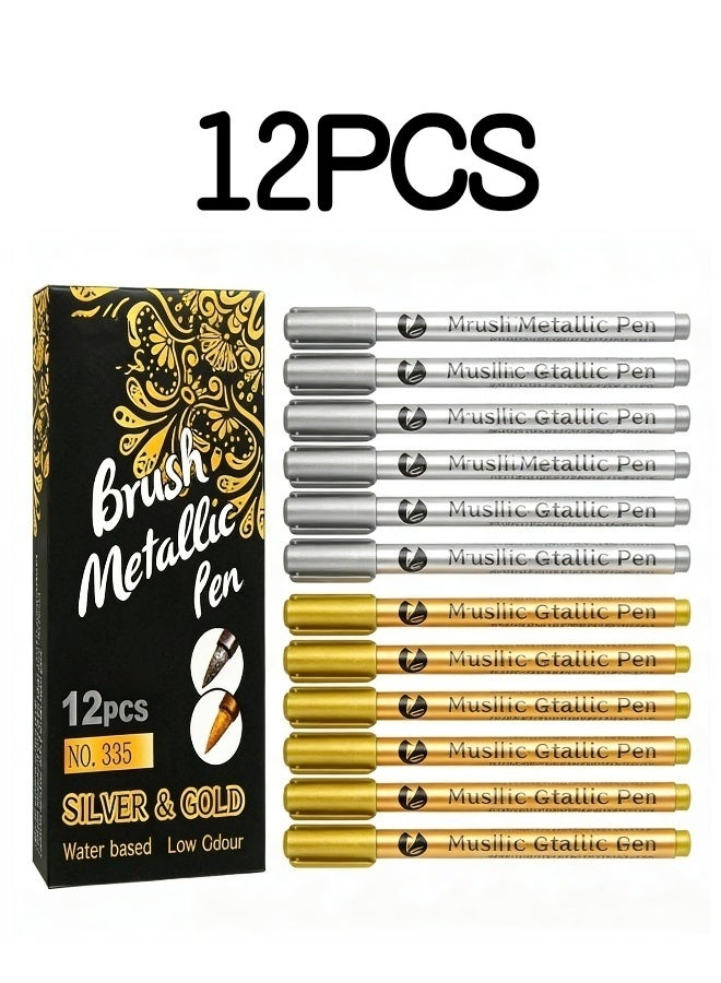 12 Pieces of Metallic Gold and Silver Paint Marker Pens Permanent Waterproof Non Toxic Ink for DIY Crafts Resin Art Scrapbooking Black Card Drawing Easter and Christmas Decorations Works on Wood Glass Metal Plastic or Ceramic - Image 1