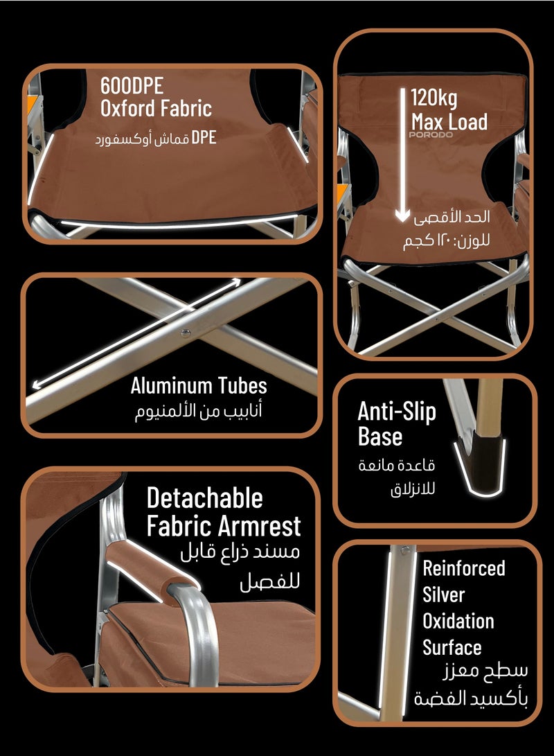 بورودو كرسي مدير خارجي قابل للطي مع حقيبة تبريد وطاولة جانبية / كرسي للسفر والتخييم / كرسي خفيف الوزن / مقعد مريح وموثوق / حامل أكواب مدمج - بني - Image 4