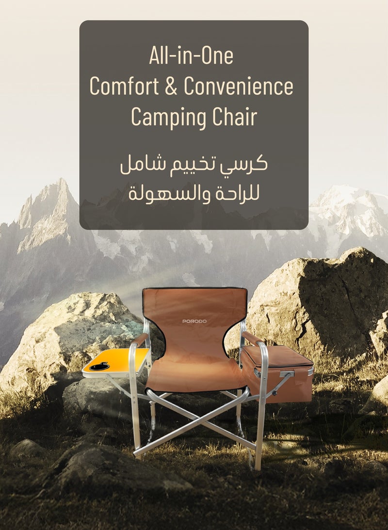بورودو كرسي مدير خارجي قابل للطي مع حقيبة تبريد وطاولة جانبية / كرسي للسفر والتخييم / كرسي خفيف الوزن / مقعد مريح وموثوق / حامل أكواب مدمج - بني - Image 3