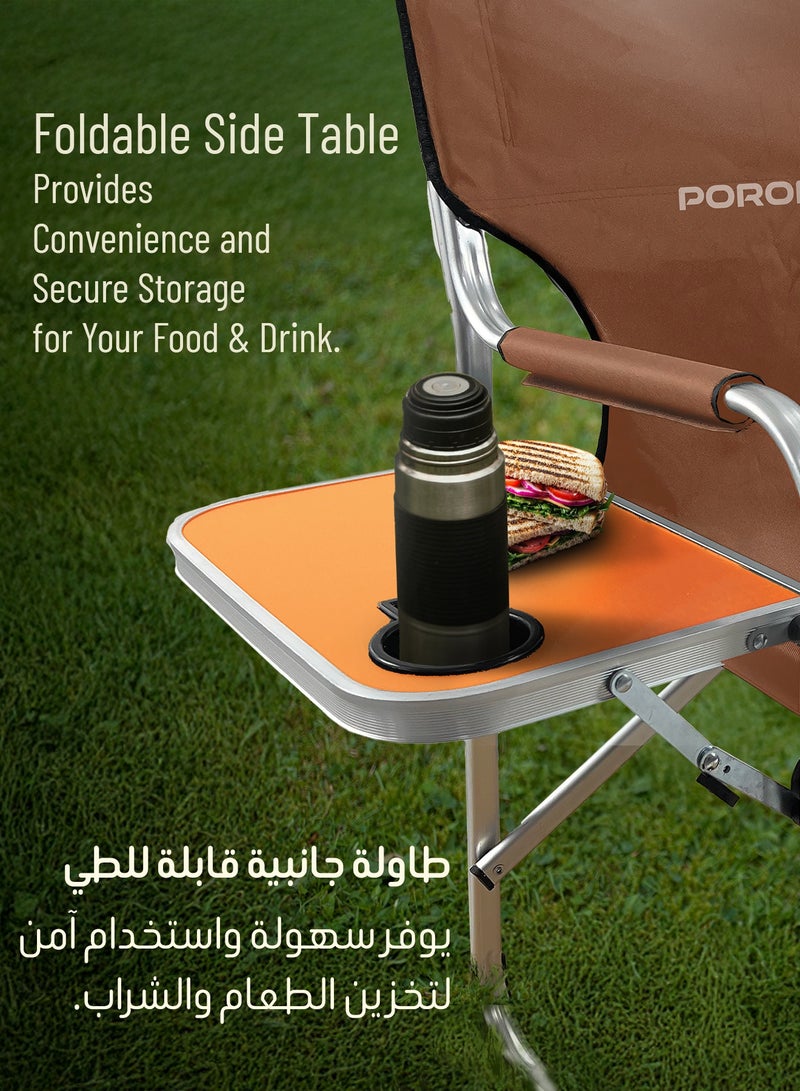 بورودو كرسي مدير خارجي قابل للطي مع حقيبة تبريد وطاولة جانبية / كرسي للسفر والتخييم / كرسي خفيف الوزن / مقعد مريح وموثوق / حامل أكواب مدمج - بني - Image 5