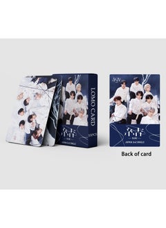 EHOME 55Pcs ENHYPEN‎ JAPAN Album Knot -YOU-A Ver Lomo Card  - Image 4