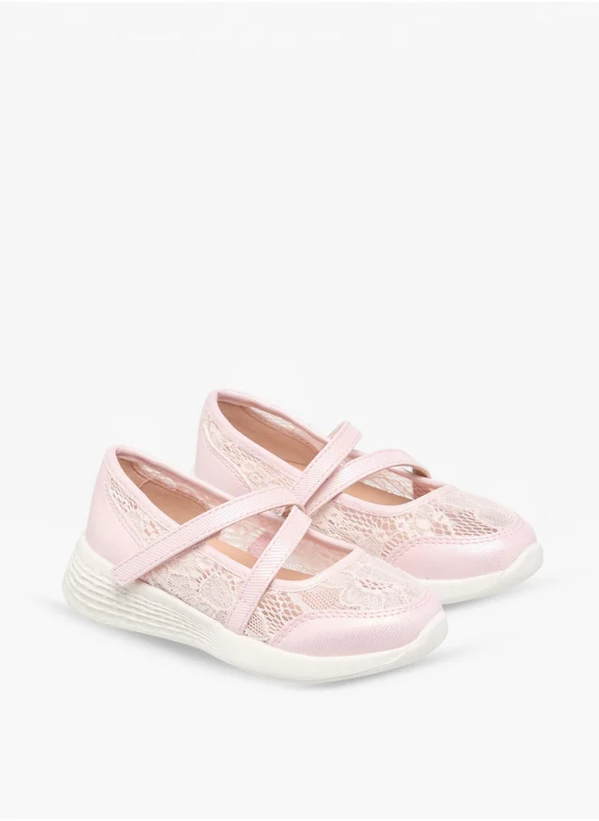 جونيورز Girls Lace Detail Mary Jane Shoes with Hook and Loop Closure