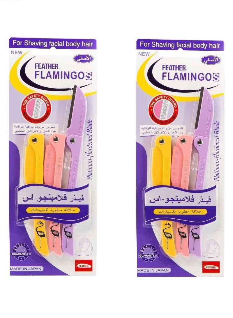 طقم شفرات حلاقة 2 قطعة للوجه والجسم للنساء - Image 1