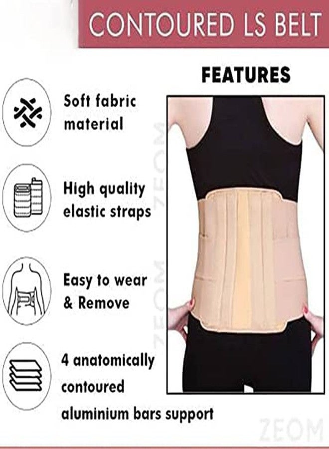KUDIZE Lumbar Sacral (L.S.) Belt Contoured Spinal Brace Spondylosis Acute Chronic Mild Lower Back Pain Osteoporosis Slip Disc Post Disketomy care Fracture Injuries Double Elastic Lock Abdominal Belt Long working Travel Back Support Beige (Large) - Image 2