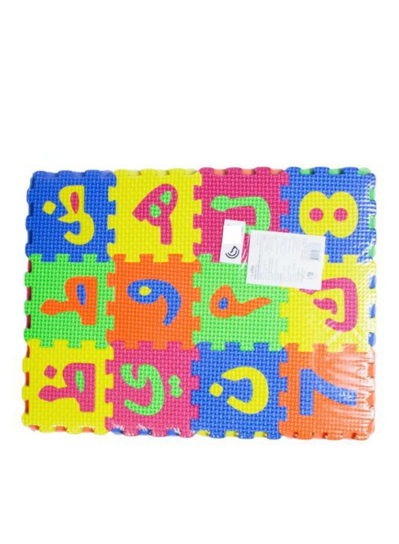child toy Creative Interlocking Learning Alphabet Mat Series Number Puzzle Set For Kids - Image 2