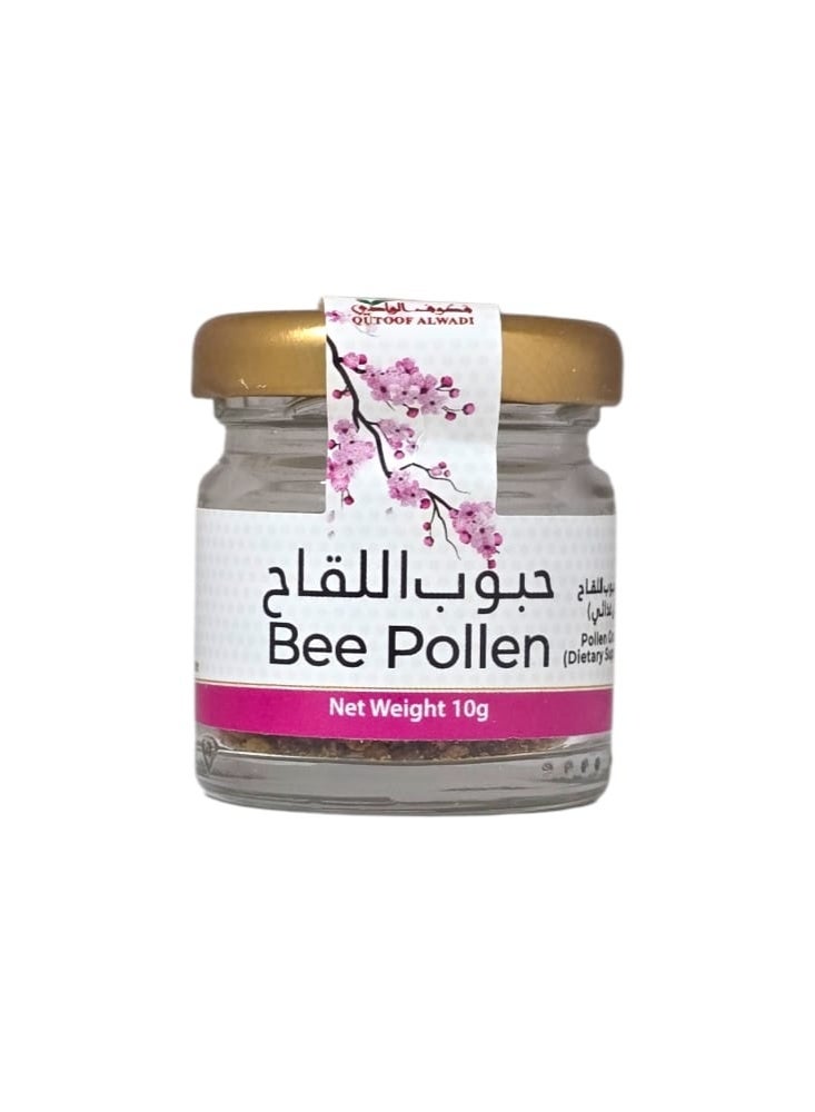 Qutoof Alwadi Bee Pollen Dietary Supplement 10g - Image 3