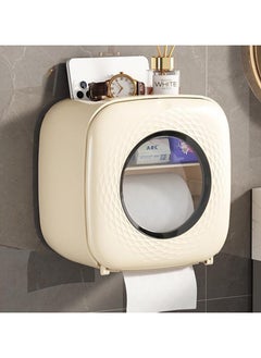 Hihonor Paper Towel Holder,Multifunctional Wall Mount Toilet Paper Holder,No Drilling Waterproof Tissue Box Cover with Roll Paper Tissue Paper,Hanging Toilet Paper Tissue for Bathroom Kitchen Living Room  - Image 1