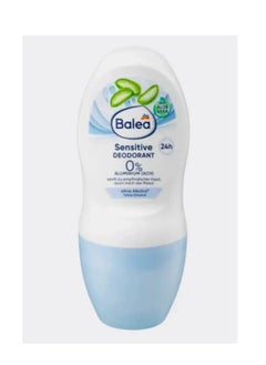 Sensitive Deodorant - 50ml