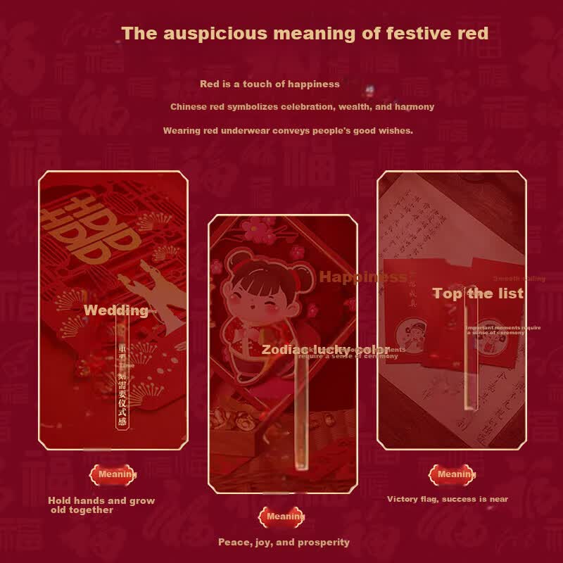 JD Jing Zao LangSha Red Underwear for Men, Zodiac Year of Horse, Pure Cotton 10A Antibacterial Festive Wedding Boxer Briefs + Red Socks for Me - Image 2