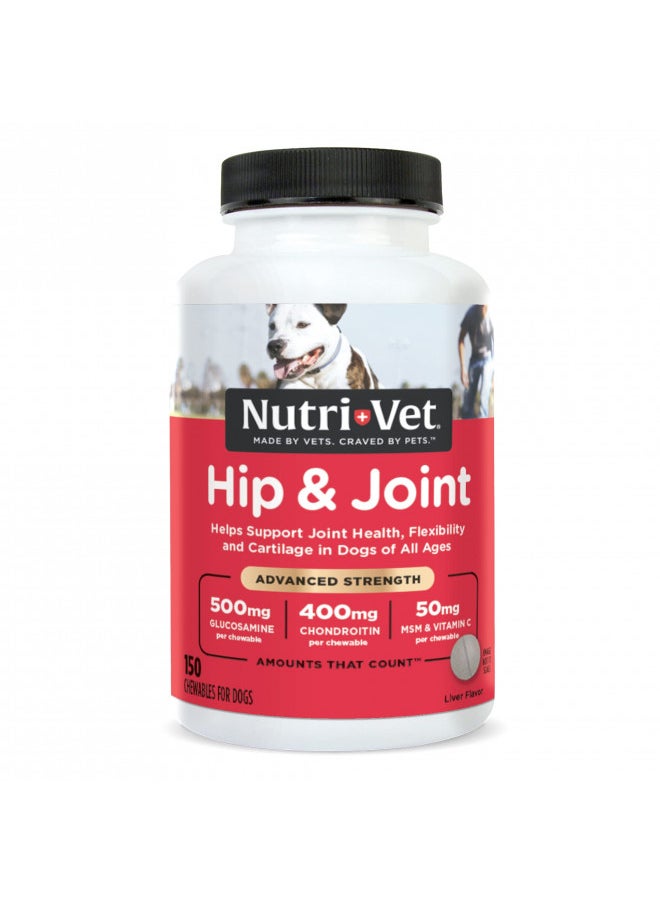 Nutri-Vet Advanced Strength Hip & Joint Chewable Dog Supplements | Formulated with Glucosamine & Chondroitin to Support Dog Cartilage & Mobility | 150 Tablets,RED