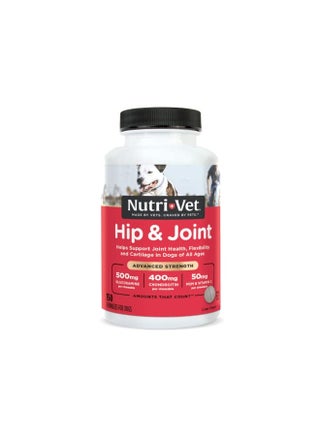 Nutri-Vet Advanced Strength Hip & Joint Chewable Dog Supplements | Formulated with Glucosamine & Chondroitin to Support Dog Cartilage & Mobility | 150 Tablets,RED - pzsku/Z4CEE3F7EF250EE46C6D3Z/45/_/1731699789/85a12a76-f744-44d0-b52e-933d7c964251