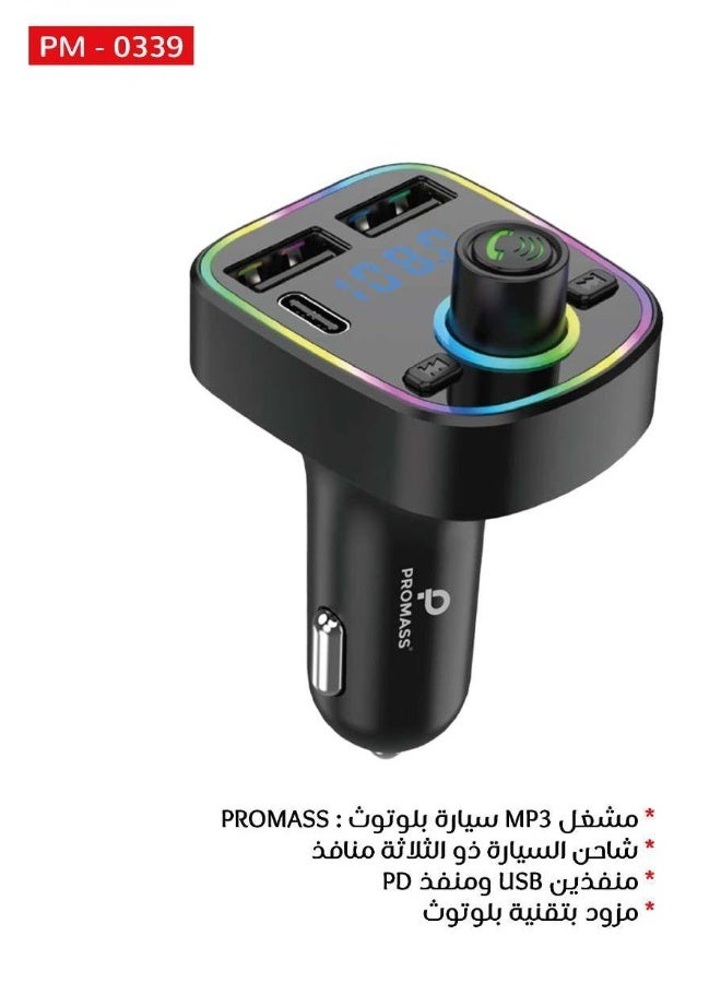 بروماس جهاز ارسال اف ام بلوتوث 5.3، محول MP3 راديو لاسلكي للسيارة مع شاحن USB سريع 30 واط (3 منافذ منفذ PD للشحن السريع و منفذين USB) + كيو سي 3.0، مكالمات بدون استخدام اليدين، مستقبل مشغل MP3 ستيريو صوت، يدعم قرص U، ضوء ملون - Image 2