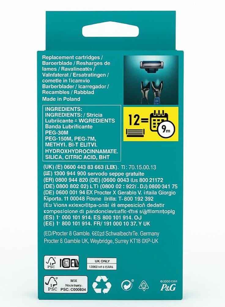 Gillette شفرات جيليت ماك 3 - عبوة 12 شريحة - Image 2