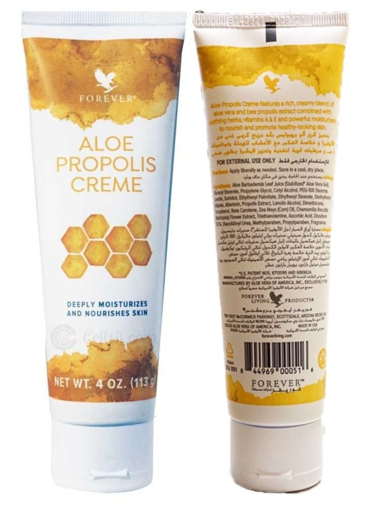 Forever Living - New Forever Aloe Propolis Cream for deeply moist & nourishes skin, 4 oz, / 113g - Image 1