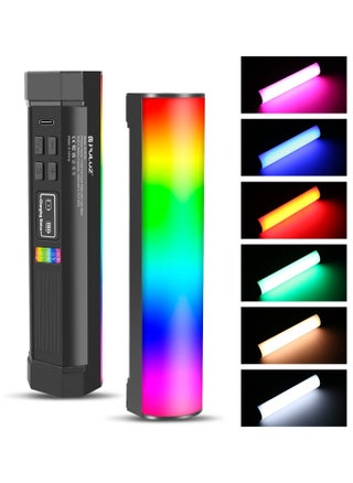 17cm RGB