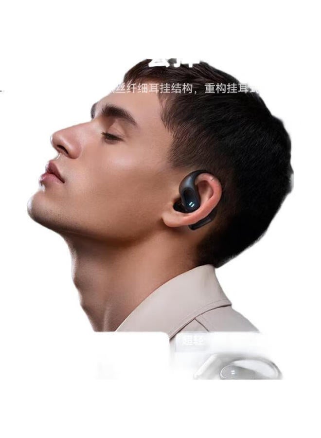 Havit Bluetooth Earhook Open-Fit Wireless Sports Gaming Earphones For Apple, Huawei, Xiaomi, Oppo Phones - Open Air (Beige) - Image 1