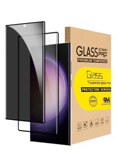 دوكس دوتشيز حامي الشاشة عالي الوضوح على شاشة هاتف Samsung Galaxy S23 Ultra بـ 2 حزمة مع فيلم زجاج مقوى  - Image 1