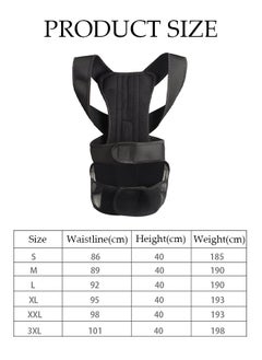 DUNISO Posture Corrector Belt for Adults and Kids Comfortable Adjustable Back Braces Improve Neck Shoulder Posture Bands Pain Relief for Back Shoulders Neck  - Image 4