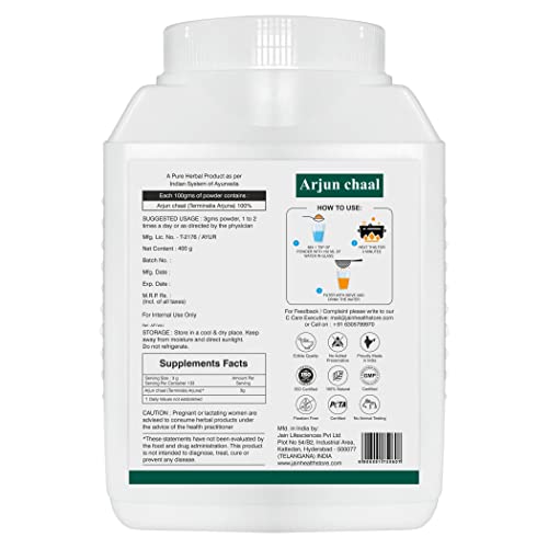 Jain Arjun Chaal (Terminalia Arjuna) Powder- 400 g - Image 2