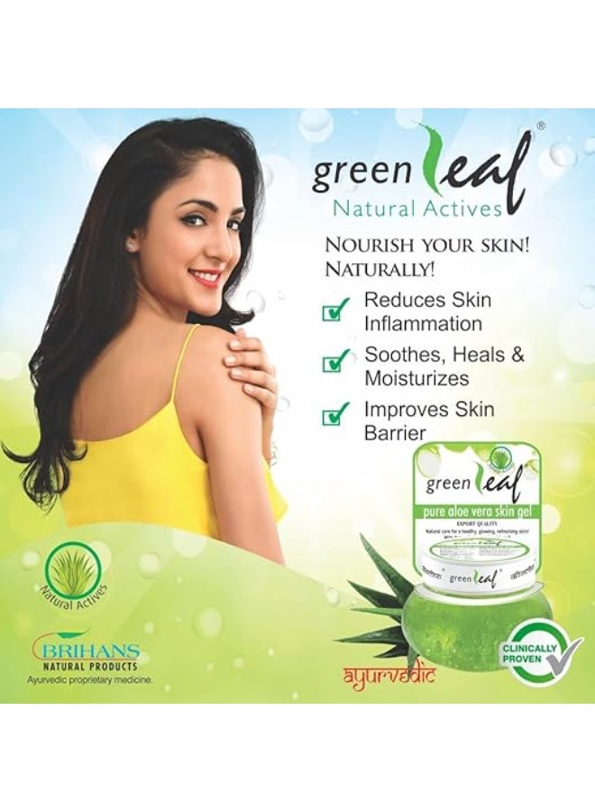 جرين ليف جل الصبار النقي من جرينليف 120 غرام - جل متعدد الأغراض مهدئ للوجه والجسم، غير دهني، مستوحى من الطب الأيورفيدي. - Image 4