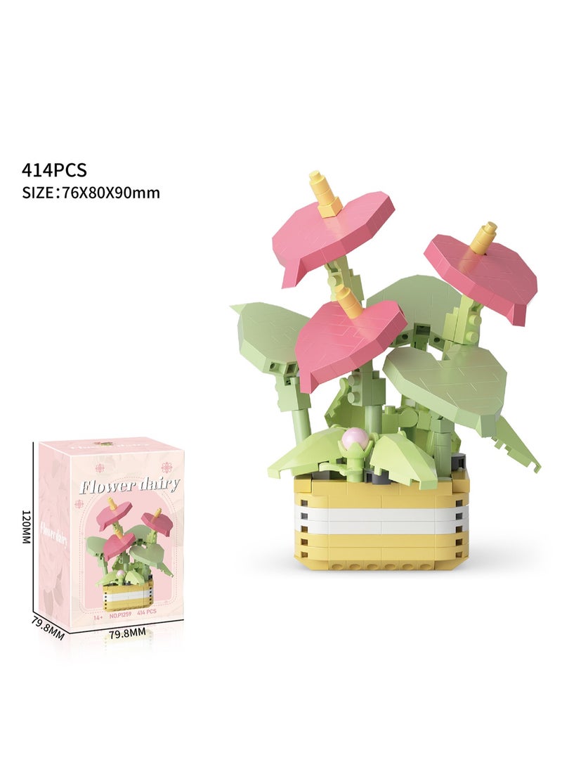 Miniature Small Particle Puzzle Building Blocks Gift Children's Educational Toy Puzzle (Summer Light Years) - Image 2