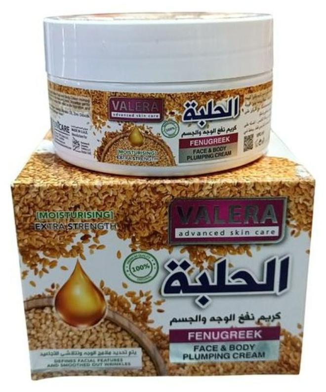 فاليرا كريم مرطب للوجه والجسم بخلاصة الحلبة 260 مل