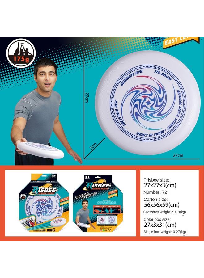 الأزرق جي دبليو <التعبئة الإنجليزية> مجموعة التخييم العائلية في الهواء الطلق بين الوالدين والطفل تبني لعبة الفريسبي الرياضية لعبة الفريسبي 175g - Image 4