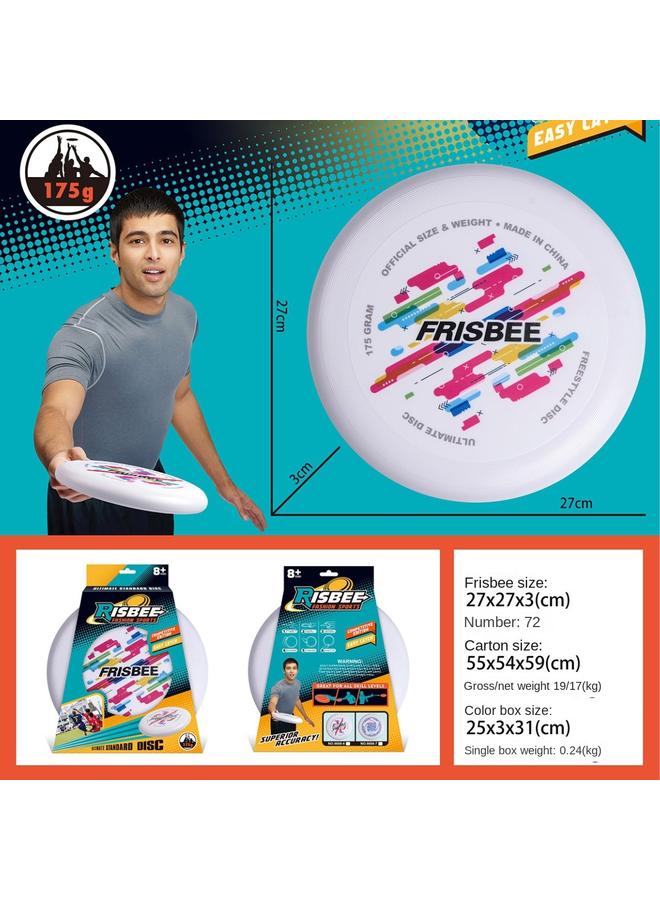 الأزرق جي دبليو <التعبئة الإنجليزية> مجموعة التخييم العائلية في الهواء الطلق بين الوالدين والطفل تبني لعبة الفريسبي الرياضية لعبة الفريسبي 175g - Image 5