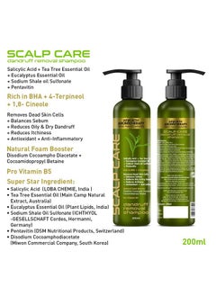 Keya Seth Aromatherapy, Scalp Care Dandruff Removal Shampoo With Salicylic Acid, Tea Tree & Eucalyptus Oil -Reduces Dandruff & Flakes Itchy Scalp 200Ml - pzsku/Z4CF084BCA7AB7F71A684Z/45/_/1735816911/5e2596b6-6cf5-4589-8d25-d4b15bd951c0