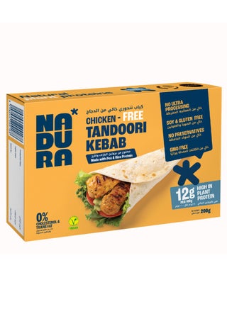 High Protein Vegan Tandoori Kebab