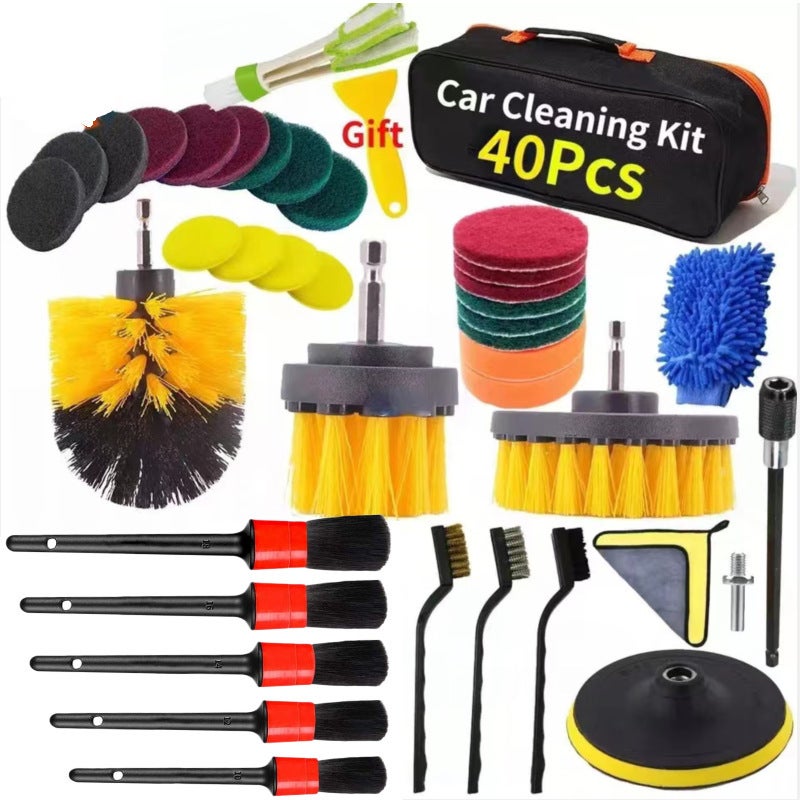 New Yellow Drill Brush 40Pc Car Cleaning Set 40-piece electric drill brush 