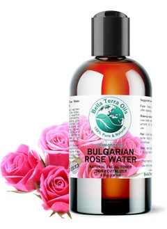 Bella Terra Oils Bella Terra Oils  Organic Rose Water Spray 8 oz  Unveiling The Hydrosol of Roses Nourishing Face and Hair Rich in Rose Antioxidants 