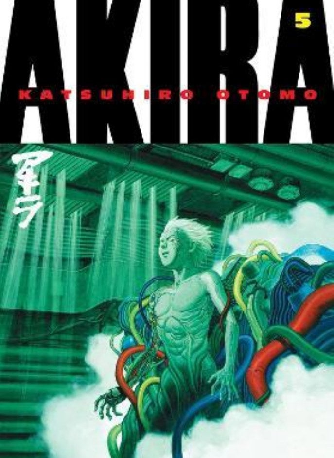 Akira Volume 5 Otomo Katsuhiro