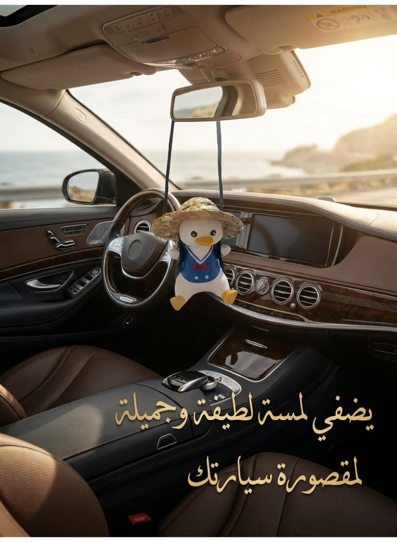 Growpal Adorable Duck Car Hanging Decoration – Straw Hat Ornament, Unique & Playful Interior Accessory - Image 3