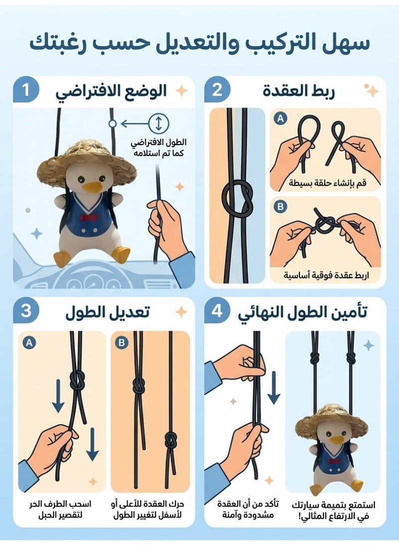 Growpal Adorable Duck Car Hanging Decoration – Straw Hat Ornament, Unique & Playful Interior Accessory - Image 4